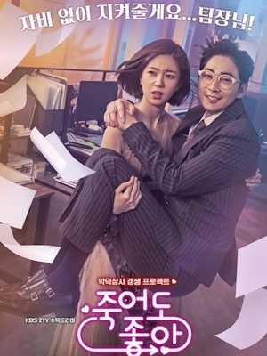 Movie 1