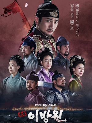 Movie 1