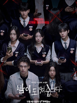 Movie 1