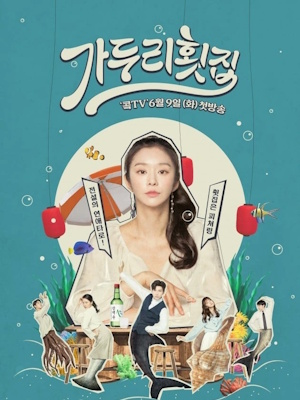 Movie 1