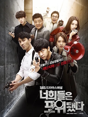 Movie 1