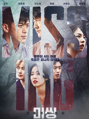 Movie 1