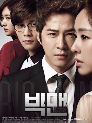 Movie 1