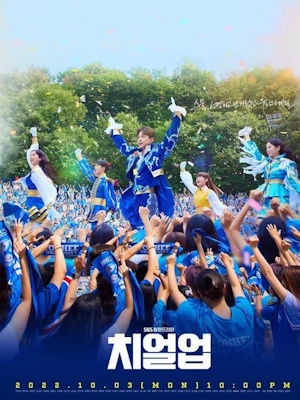 Movie 1