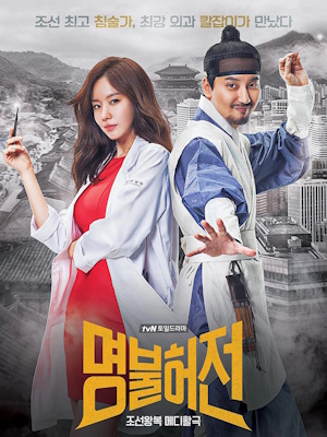 Movie 1