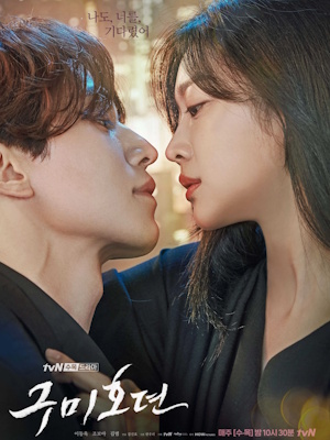 Movie 1
