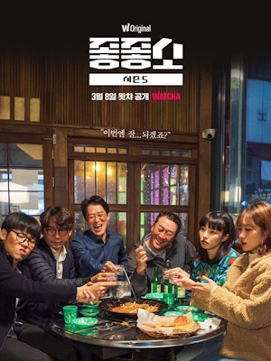 Movie 1