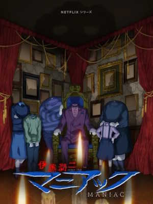 Movie 1