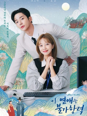 Movie 1