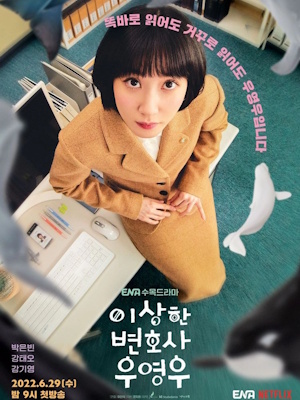 Movie 1