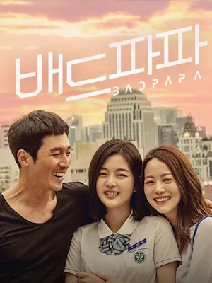 Movie 1