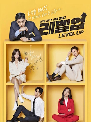 Movie 1