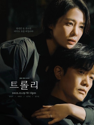 Movie 1