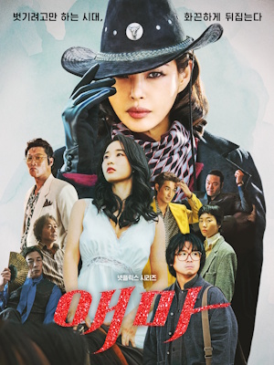 Movie 1
