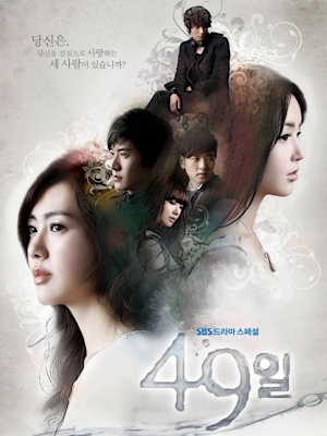 Movie 1