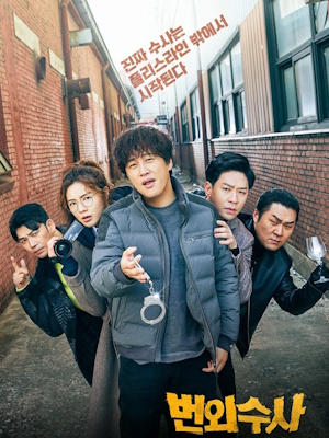 Movie 1