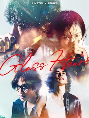 Movie 1