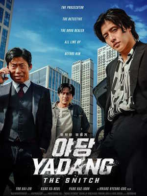 Movie 1