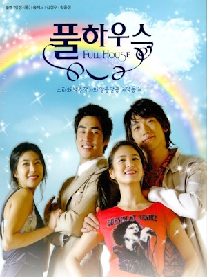 Movie 1