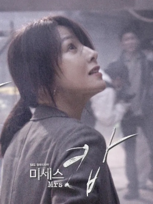 Movie 1