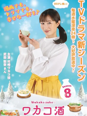 Movie 1