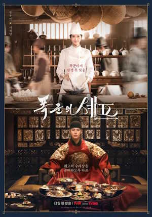 Movie 1