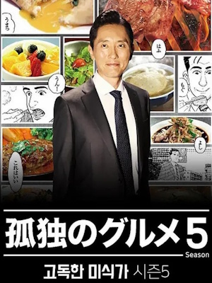 Movie 1