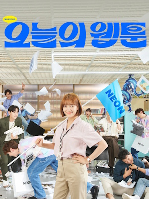 Movie 1