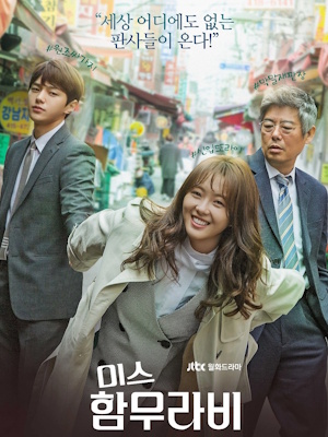 Movie 1