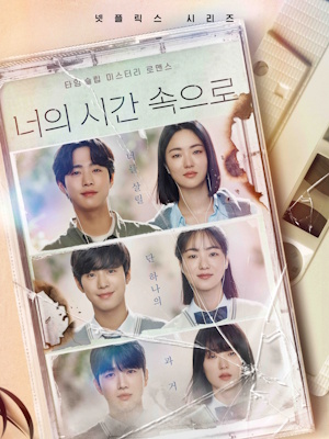 Movie 1