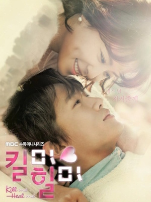 Movie 1