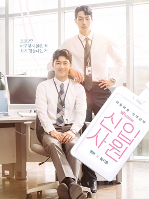 Movie 1