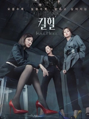 Movie 1