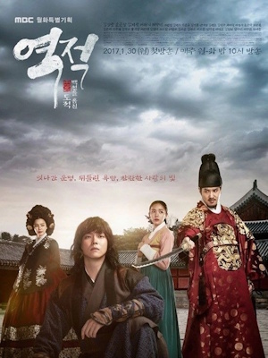 Movie 1