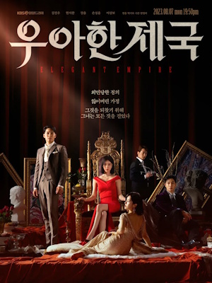 Movie 1