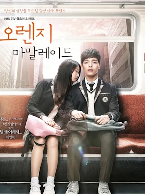 Movie 1