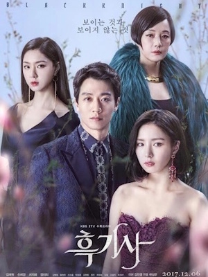 Movie 1