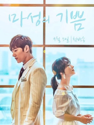 Movie 1
