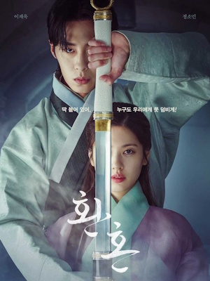 Movie 1