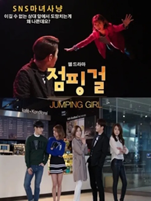 Movie 1