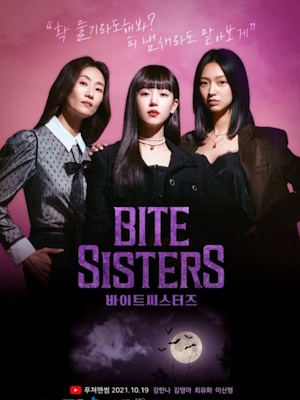 Movie 1