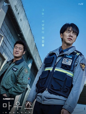 Movie 1