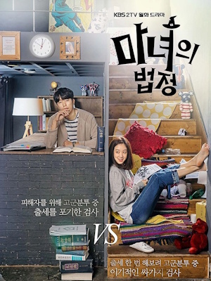 Movie 1