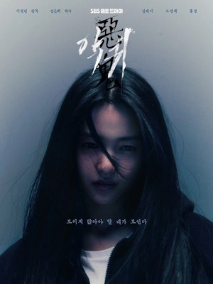 Movie 1