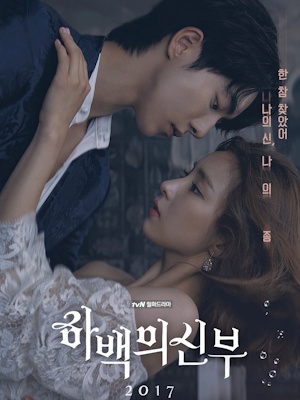 Movie 1