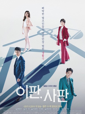 Movie 1
