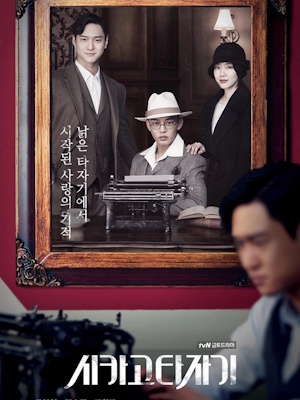 Movie 1