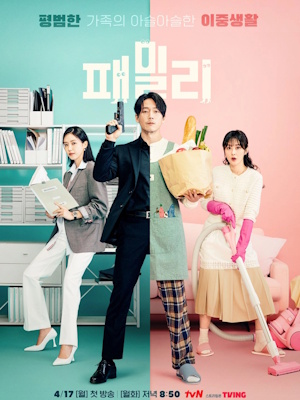 Movie 1