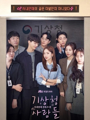 Movie 1