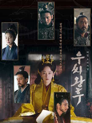 Movie 1